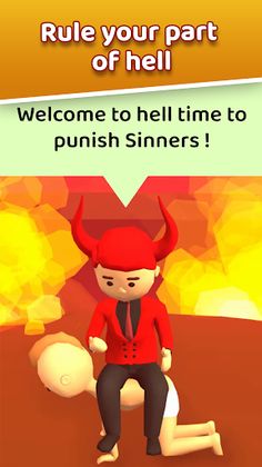 Punish Em' All - Screenshot 1