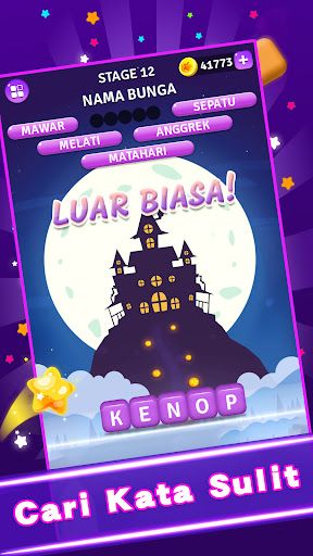 Teka-teki Kata - Screenshot 3