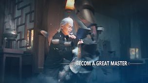 Pre Master:sifu - Screenshot 3
