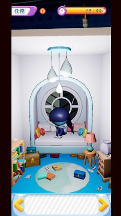 SOUL Keeper AR - Screenshot 3