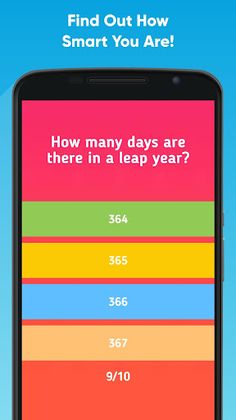 Stupid Test: How Smart Are You - Screenshot 3