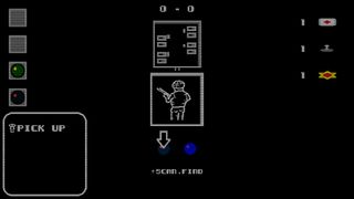 BadAss - Screenshot 1