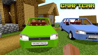 ONE BLOCK - Screenshot 2