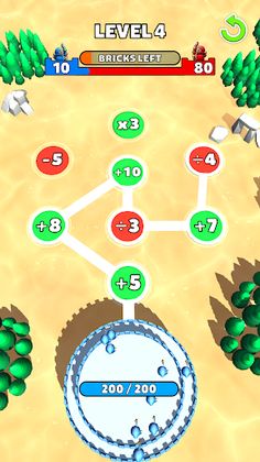 Castle Archers - Screenshot 3