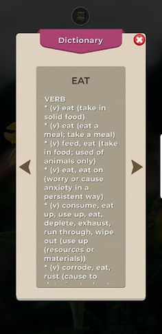 world of words - Screenshot 2