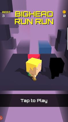 Course De Folie - Screenshot 3