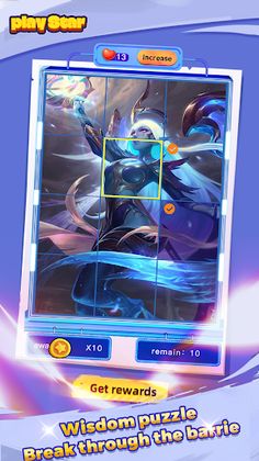 playstar - Screenshot 3