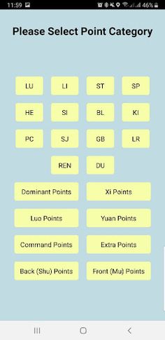 Acupoints Master (lite) - Screenshot 2