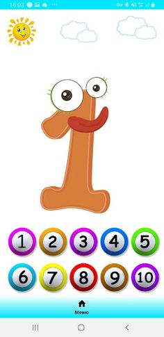 Учим цифры и стихи - Screenshot 2