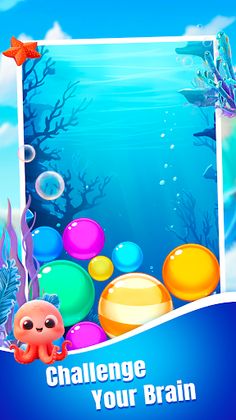 2048 Merge Mania - Screenshot 1