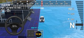 BoatCraft Driving Practice - Screenshot 3