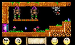 Escape Abu Simbel - Screenshot 2