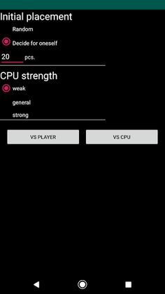 Wall Reversi - Screenshot 2