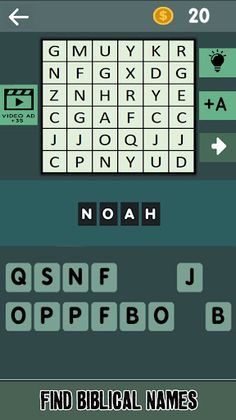 Bible Word Find Biblical Names - Screenshot 2