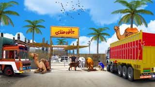 Indian Animals Truck Transport - Screenshot 1
