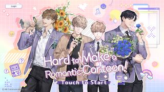 hard to make a romanticcartoon - Screenshot 1