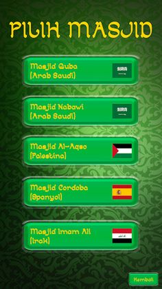 99 Mosque Puzzles - Screenshot 1