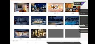 20 Days - Screenshot 3