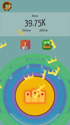 Corona Clicker - Screenshot 1