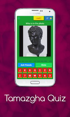 Tamazgha Quiz - Screenshot 3