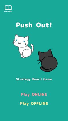 Push Out!  Strategy Board Game - Screenshot 1