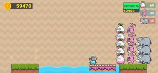 Stacky Carrier Puzzle - Screenshot 1