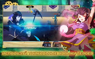 Monster Girls Online - Screenshot 3