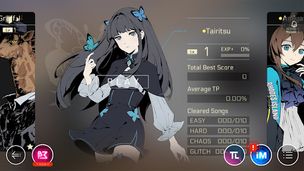 Cytus II - Screenshot 2