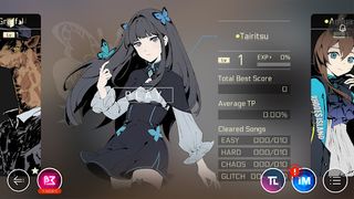 Cytus II - Screenshot 2