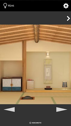 UKIYO-E escape from Tea Room - Screenshot 1