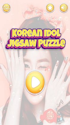 Korean Idol Jigsaw Puzzles - Screenshot 1