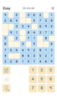 Sudoku : 9 * 9 - Screenshot 1