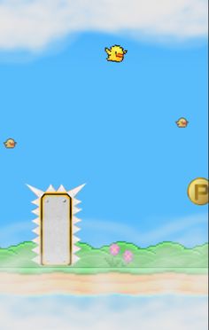 StreamBird - Screenshot 2