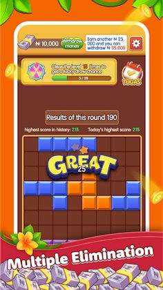 Money Block - Screenshot 3