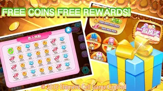 Candy Mahjong: Delicacies - Screenshot 1