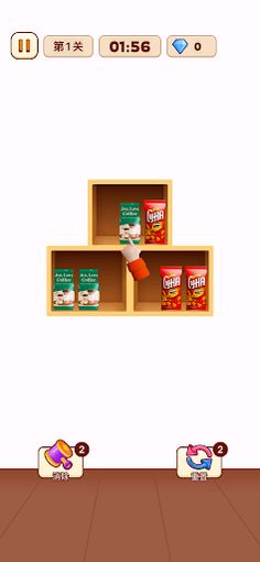 Closet Match & Container Sort - Screenshot 2