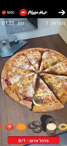 3D פיצה האט - Screenshot 3