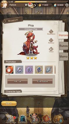 Aurora Legend - Screenshot 1