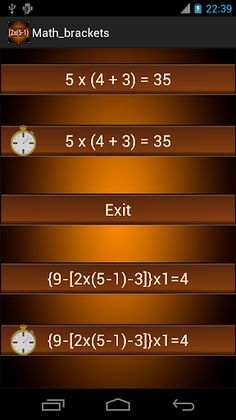 Math Grouping Brackets - Screenshot 1