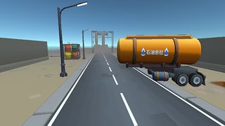 Survival Drive : Wipeout - Screenshot 3