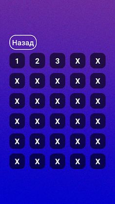 QuizPY - Screenshot 2