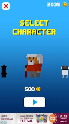 Branch running - Screenshot 2