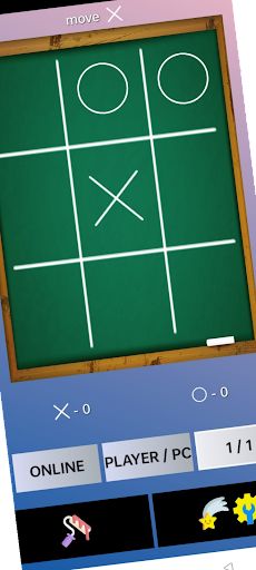 xo 72 - Screenshot 1