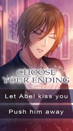 Kiss of the Wendigo : Romance - Screenshot 4