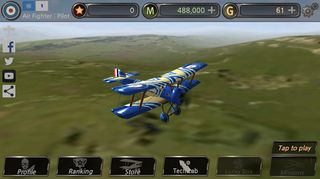 AIR FIGHTER: PILOT - Screenshot 2