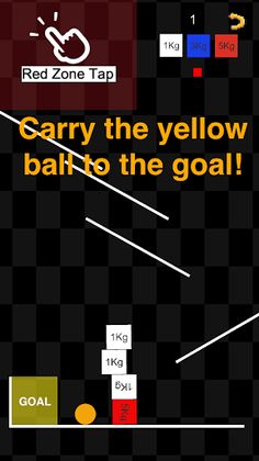 Carry a Goal - Screenshot 1