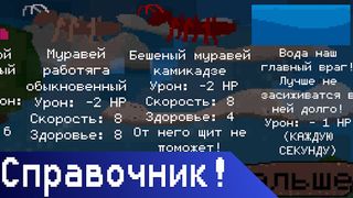 AppleSous - Screenshot 3