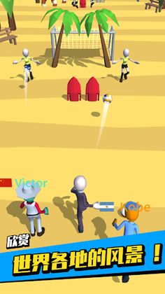 Football League:Soccer Star - Screenshot 3