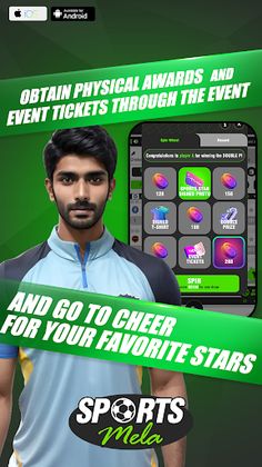 sportsmela - Screenshot 4