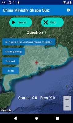 China Ministry Shape Quiz - Screenshot 2